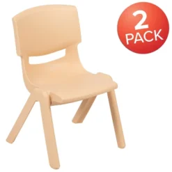 Flash Furniture 2 Pack Plastic Stackable School Chair With 12" Seat Height 24 Flash Furniture 2 Pack Plastic Stackable School Chair With 12" Seat Height -Flash Furniture Sales Store GUEST bc95c98c 340e 447b bc1a 68295a907c9a